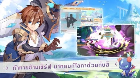 Elf Valley手游截圖5