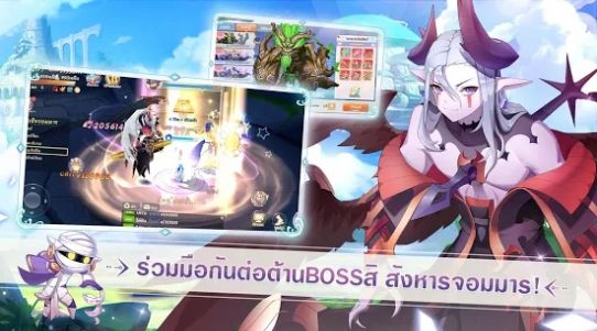Elf Valley手游截圖2
