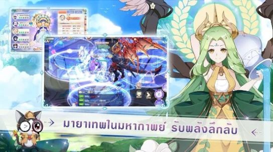 Elf Valley手游截圖4