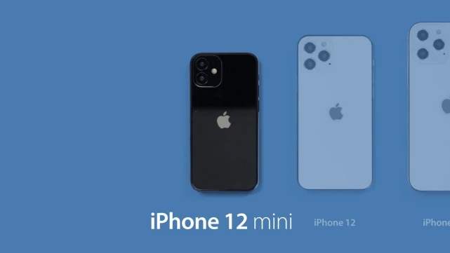 iPhone12mini沒5G能買嗎？蘋果12mini參數(shù)價格對比分析