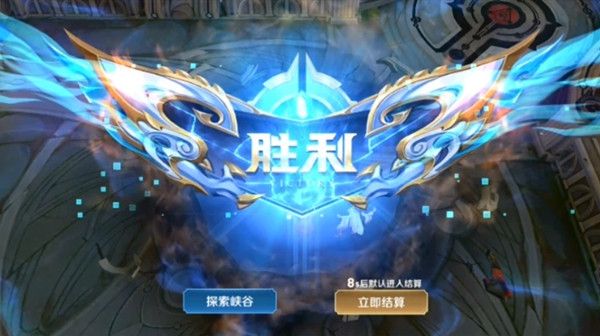 王者榮耀峽谷異聞五處異常怎么完成？峽谷異聞深入調查五處異常攻略