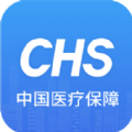 國家醫(yī)保服務平臺app下載安裝最新版