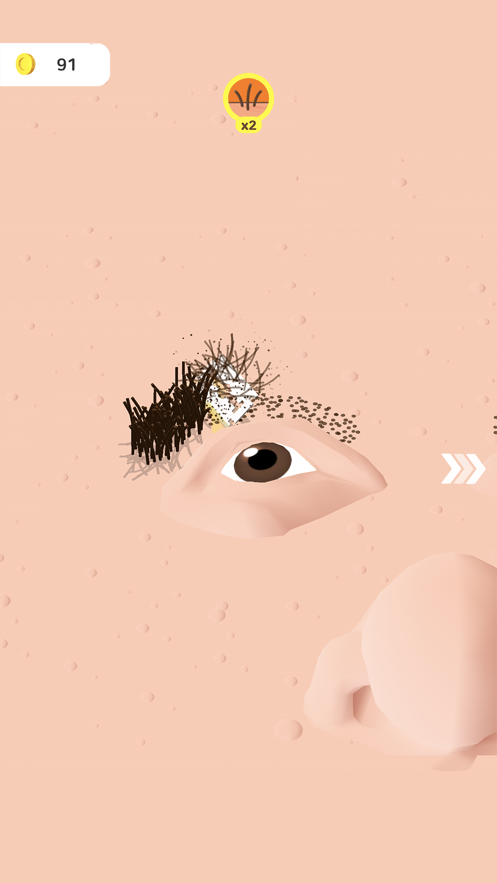 Skin Care游戲安卓版截圖1