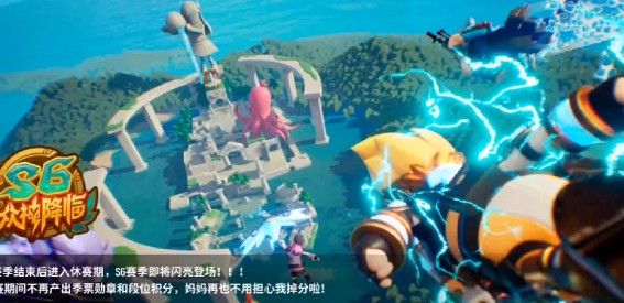 香腸派對s6賽季怎么破解防沉迷？s6賽季解除游戲限制方法