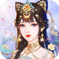 小妖祈羽錄手機游戲版