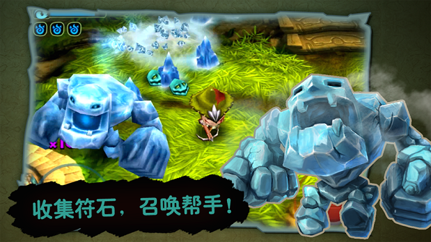 奇幻射擊單機版中文最新版下載安裝截圖2