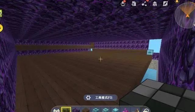 迷你世界qq版截圖1