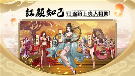 密探零零發(fā)攻略大全：密探零零發(fā)最強(qiáng)陣容推薦