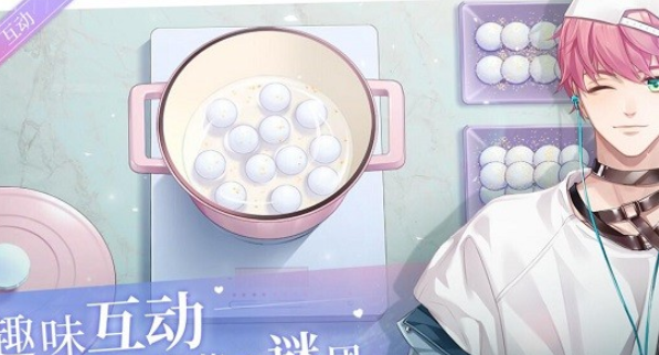 貓之宿約者密碼是什么？第一章時間密碼介紹