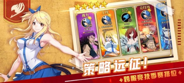 妖精種植手冊召喚魔導(dǎo)士正版手游截圖3