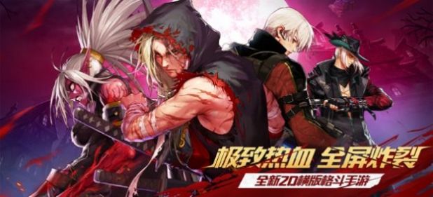 地下城終章游戲正版截圖4