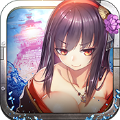 萌娘艦隊(duì)手游