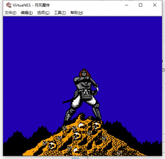 月風(fēng)魔傳手機(jī)版漢化版截圖3