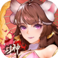 放開那神仙游戲安卓版