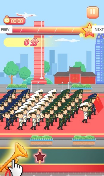小兵正步走游戲安卓版截圖1