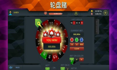 casechasecsgo刷金幣最新版安卓版下載截圖2