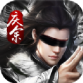 慶余魔道手游正式版