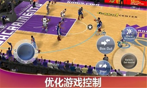2k21手機(jī)版曼巴永恒版截圖3