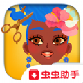 托卡美發(fā)店3游戲中文安卓版