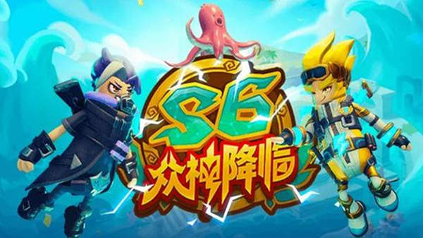 香腸派對s6怎么下載更新？s6眾神降臨下載更新地址