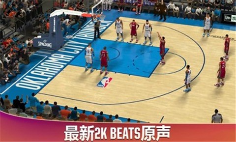 2k21手機(jī)版曼巴永恒版截圖2