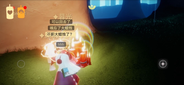 光遇9月6日大蠟燭位置匯總 9月6日每日任務(wù)大蠟燭位置一覽