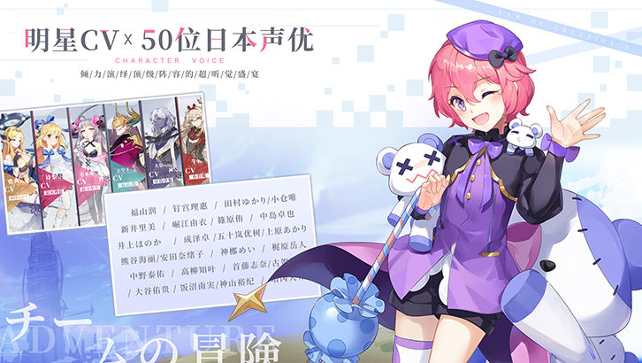 Onmyoji The Card Game網(wǎng)易游戲正式版截圖4