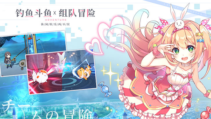 Onmyoji The Card Game網(wǎng)易游戲正式版截圖2