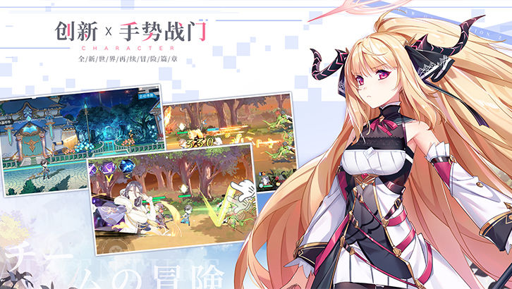 Onmyoji The Card Game網(wǎng)易游戲正式版截圖3
