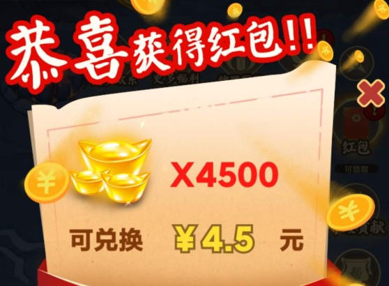 寶劍大師父能提取100嗎？分紅是不是真的？