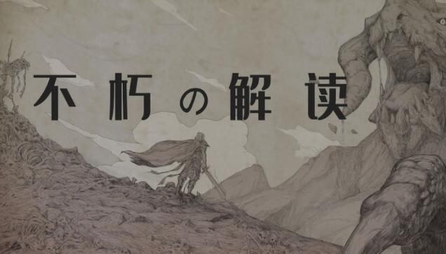 不朽之旅攻略流派推薦：開局最強流派搭配攻略