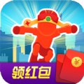 財神爺沖沖沖紅包游戲版
