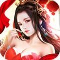 花開花落花歸塵手游