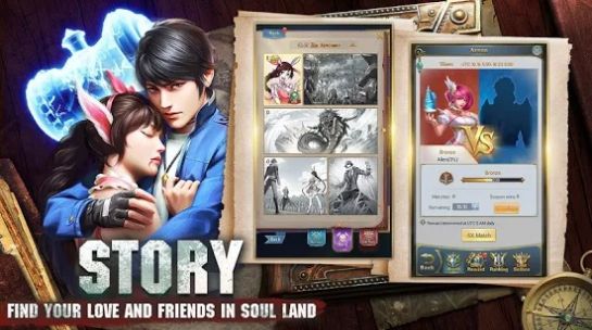 Soul Worker Academia手游版截圖4