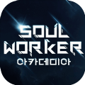 Soul Worker Academia手游版