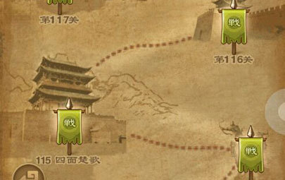 天天象棋殘局挑戰(zhàn)193期攻略：9月7日殘局挑戰(zhàn)193關(guān)破解方法