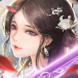 仙緣琉璃手游版
