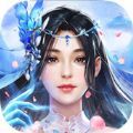 無盡修仙夢手游