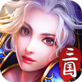 戰(zhàn)野三國手游測試版