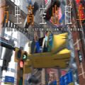 萬(wàn)里高空出租車(chē)游戲手機(jī)版