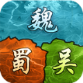 五虎紅將錄手游版