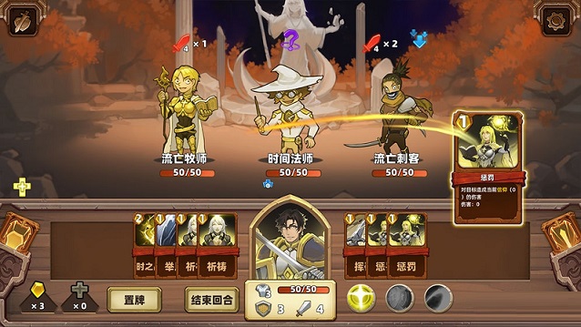 凱瑞爾輪回閃避流怎么玩？冰霜閃避流技能裝備搭配攻略