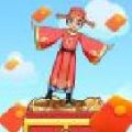 財(cái)神跳跳跳游戲紅包版