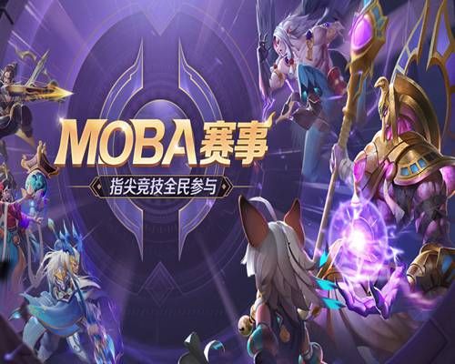 曙光榮耀游戲安全安裝截圖3