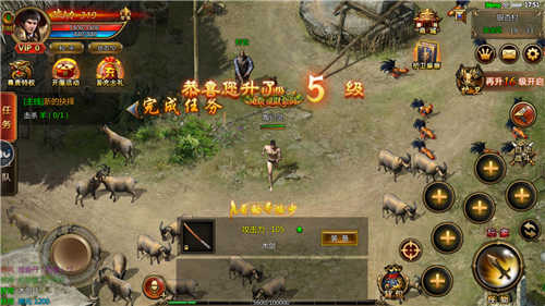 赤月龍鳳霸業(yè)手游版截圖3