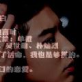 橙光重生后我和反派HE了最新版免費完整版