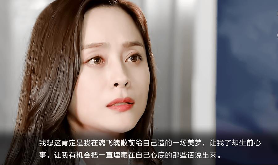 橙光重生后我和反派HE了最新版免費完整版截圖3