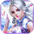 無上仙道手游版