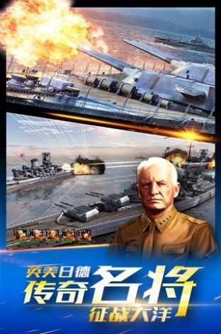 雷霆戰(zhàn)火特別行動游戲正式版截圖2