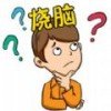大腦轉(zhuǎn)轉(zhuǎn)轉(zhuǎn)小游戲最新安卓版
